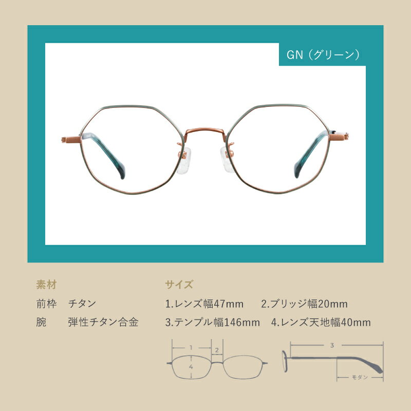 【ふるさと納税】【選べる度数とフレームカラー！】CHARMANT リーディンググラス AQ22538[G-09913] /眼鏡 老眼鏡 めがね メガネ シャルマン ブルーライトカット 紫外線カット UVカット カラーフレーム＋1.00＋1.50＋2.00＋2.50 福井県鯖江市 サムネイル3