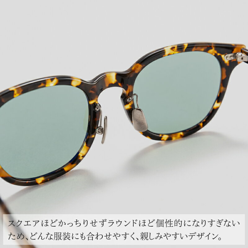 【ふるさと納税】【選べるカラー】DVERG×BJ CLASSIC CROSSOVER JAZZ [H-14001] /サングラス 眼鏡 アウトドア おしゃれ フレーム ウェリントン スクエア 偏光レンズ カジュアル ケース付き 福井県鯖江市 サムネイル3