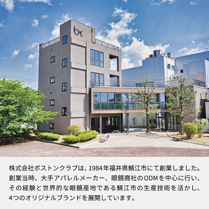 【ふるさと納税】ボストンクラブ直営店で使える眼鏡引換券（6万円相当） [N-07301] / めがね メガネ 眼鏡 引換券 福井県鯖江市 サムネイル3