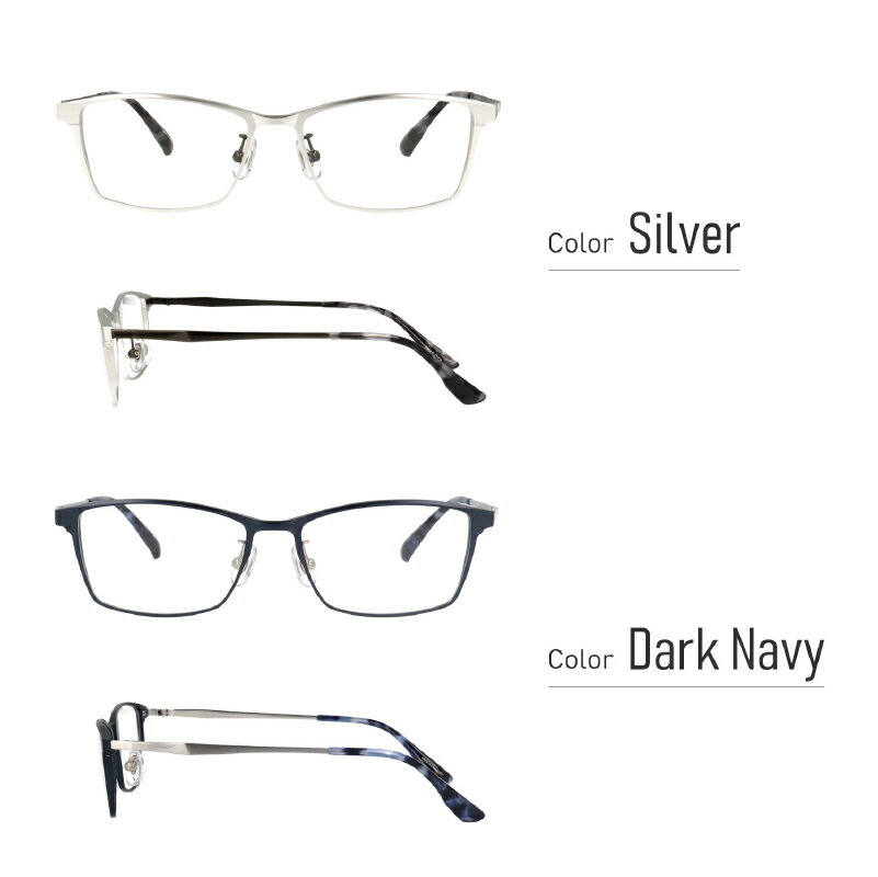 【ふるさと納税】カラーと度数が選べる！【Gelee】アサヒオプティカルの鯖江産高級レンズ使用の老眼鏡 【DU-8005】型：スクエア　色：ブラック/ガンメタル/シルバー/ダークネイビー [F-16703] /眼鏡 めがね 老眼鏡 メガネ Gelee 福井県鯖江市 サムネイル3