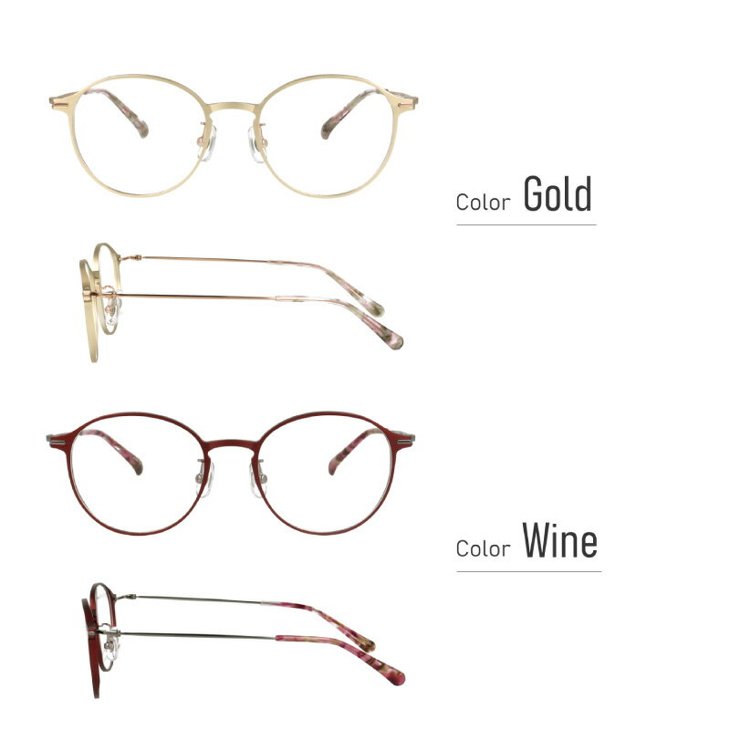 【ふるさと納税】カラーと度数が選べる！【Gelee】アサヒオプティカルの鯖江産高級レンズ使用の老眼鏡 【DU-8007】型：ボストン　色：ブラック/ブラウン/ゴールド/ワイン [F-16704] /眼鏡 めがね 老眼鏡 メガネ Gelee 福井県鯖江市 サムネイル3