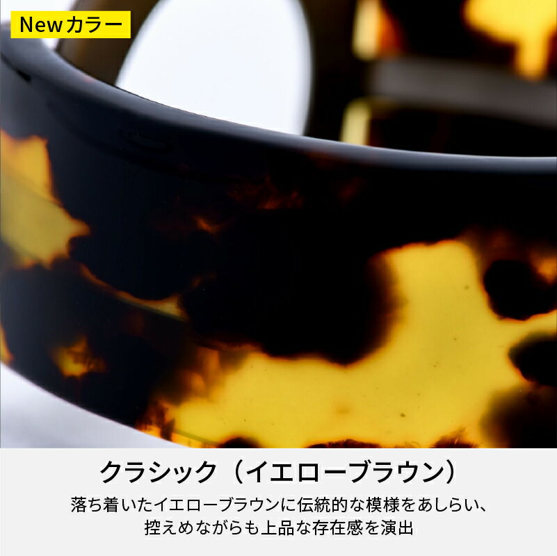 【ふるさと納税】Apple Watch 専用バンド 「Air bangle」/ アップルウォッチ バンド apple watch エアバングル 38mm 40mm 41mm 42mm 44mm 45mm Ultra Series10/11 腕時計 時計 日本製 メンズ レディース [E-03419] - 画像2