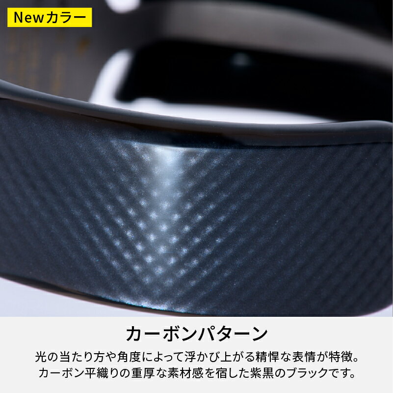 【ふるさと納税】Apple Watch 専用バンド 「Air bangle」/ アップルウォッチ バンド apple watch エアバングル 38mm 40mm 41mm 42mm 44mm 45mm Ultra Series10/11 腕時計 時計 日本製 メンズ レディース [E-03419] - 画像3