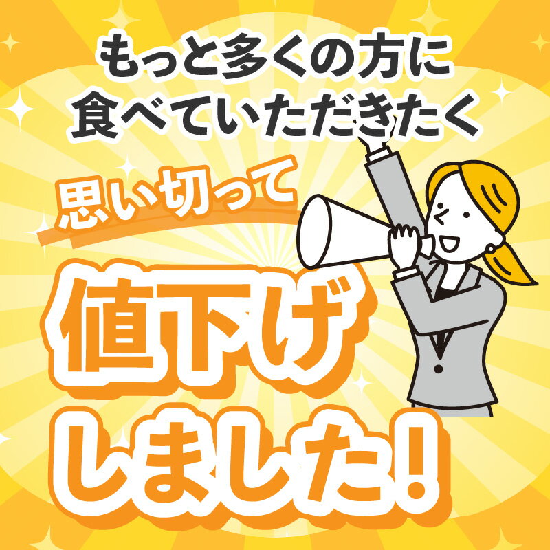 【ふるさと納税】国産 親鳥 200g×5袋（計1kg）約8～10人前 ／ 価格下げました！ にんにく醤油味 味付け肉 鶏肉 小分け 焼肉 バーベキュー 冷凍 福井のソウルフード 福井 焼き鳥 焼鳥 人気 アウトドア やみつき サムネイル3