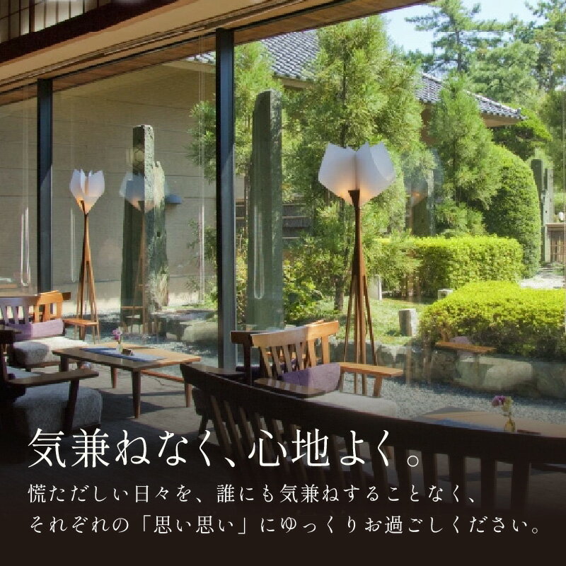 【ふるさと納税】あわら温泉 宿泊利用券 6,000円分 l 宿泊券 利用券 旅館 ホテル チケット ペア 観光 旅行 源泉 大浴場 露天風呂【能登半島地震復興支援】 カニ 蟹 観光地 旅行券 国内旅行 旅行券 宿泊券 ゴルフ 国内 - 画像3