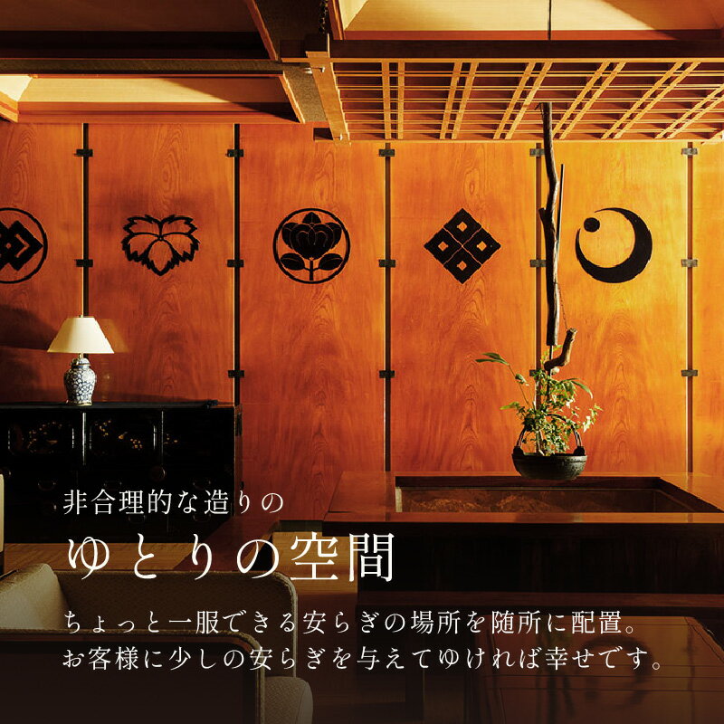 【ふるさと納税】あわら温泉 宿泊利用券 9,000円分 l 宿泊券 利用券 旅館 ホテル チケット ペア 観光 旅行 源泉 大浴場 露天風呂 カニ 蟹 観光地 旅行券 国内旅行 旅行券 宿泊券 ゴルフ 国内 サムネイル3