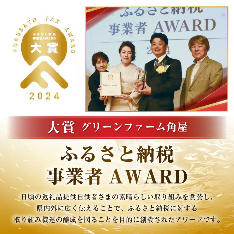 【ふるさと納税】【令和7年産】 米 無洗米 5kg 特別栽培米 コシヒカリ 無洗米 5kg 低農薬 / 5キロ 北陸 福井県産 あわら市 ブランド米 白米 お米 コメ 特栽米 - 画像3