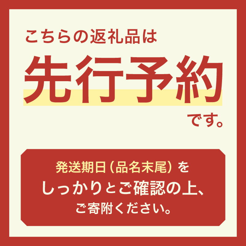 【ふるさと納税】【先行予約】ZIP紹介！レノンメロン 3L 2玉入 約2.6～3kg《秀品》コク深い甘さ・香りいっぱいのメロン！農家直送 有機肥料 低農薬 赤肉 マスクメロン 高級メロン ※2026年6月中旬より順次発送 サムネイル3