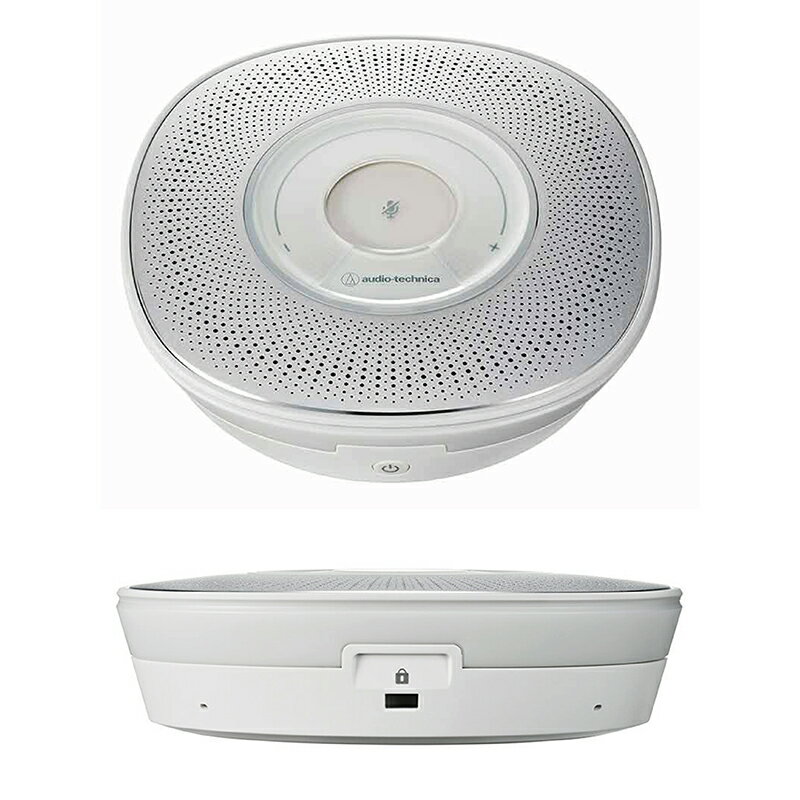 【ふるさと納税】USBスピーカーフォン AT-CSP7 オーディオテクニカ / 送料無料 福井 越前市 Web会議 オンライン会議 2台連結接続 Web会議 ビームフォーミングマイク搭載 ノイズリダクション対応 エコーキャンセラー搭載 小部屋会議 大会議 簡単接続（18209） サムネイル2