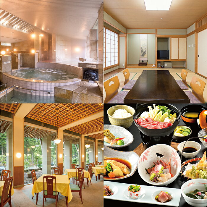 【ふるさと納税】福井県越前市の対象施設で使える楽天トラベルクーポン 寄付額10,000円(18209) - 画像3