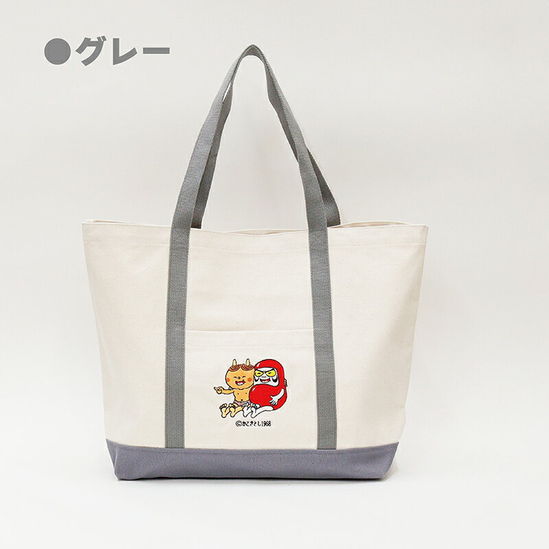 【ふるさと納税】だるまちゃんとかみなりちゃん トートバックL/ 送料無料 福井 越前市 バッグ かばん かこさとし 絵本 グッズ エコバッグ エコバック(18209) サムネイル2