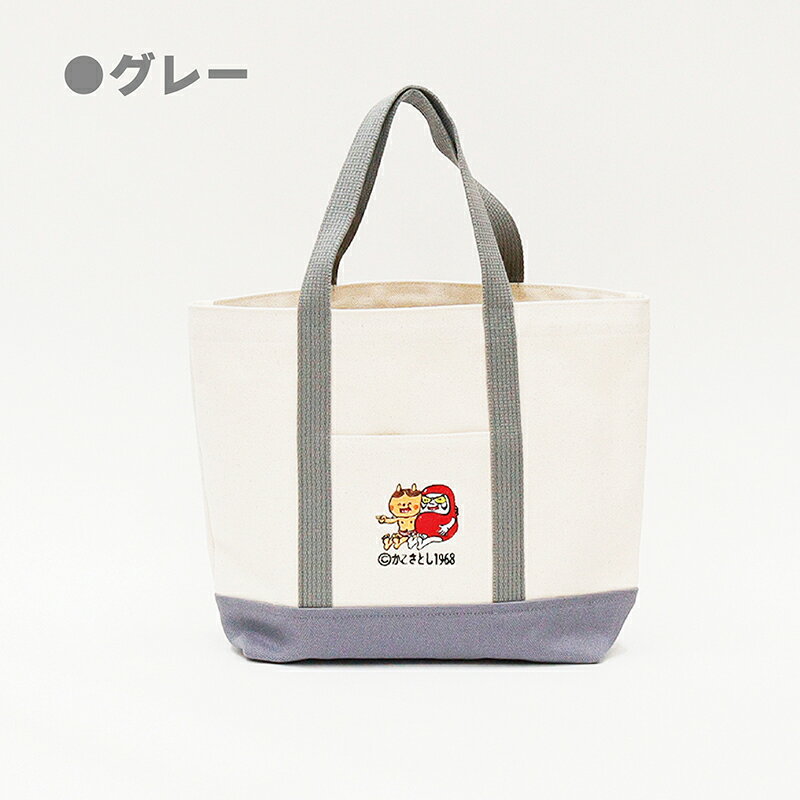 【ふるさと納税】だるまちゃんとかみなりちゃん トートバックS/ 送料無料 福井 越前市 バッグ かばん かこさとし 絵本 グッズ エコバッグ エコバック(18209) サムネイル2