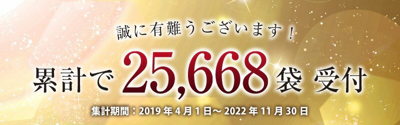 【ふるさと納税】【令和7年産・新米】楽天1位獲得！米 福井県産 コシヒカリ お試し用 5kg 10kg 【選べる精米方法・配送回数】【 米 お米 定期便 6ヶ月 12ヶ月 こしひかり 無洗米 白米 5キロ 10キロ ブランド米 ふるさと納税米 産地直送】 サムネイル2