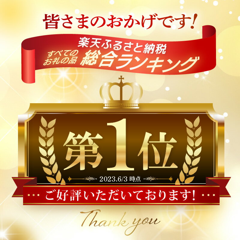 【ふるさと納税】 楽天1位獲得！ル・クプル バウムクーヘン食べ比べ2個セット【スイーツ お菓子 お土産 詰め合わせ バームクーヘン おやつ デザート 洋菓子 人気 セット ギフト お取り寄せ】 - 画像3