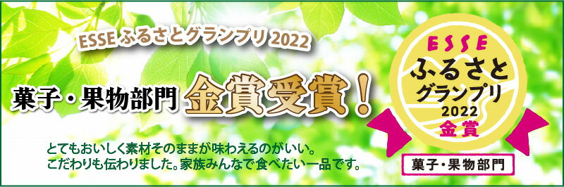 【ふるさと納税】【家庭用】 坂井市産 福井県産 国産 極上甘えび姿そのまま焼 ＆ 越前甘えびから揚げせんべいセット 【せんべい 姿焼き おつまみ】 サムネイル3