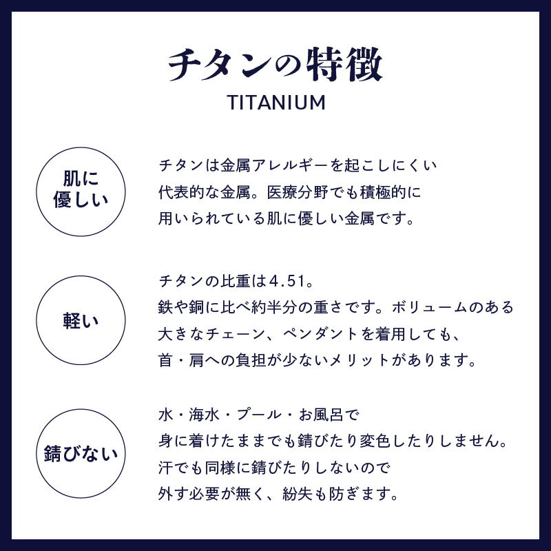【ふるさと納税】チタンリング / AC5 / ワイド幅5mm / 内側刻印対応 チタン製 日本製 【指輪 リング 刻印 印字 おしゃれ つけっぱなし 軽量】 サムネイル3