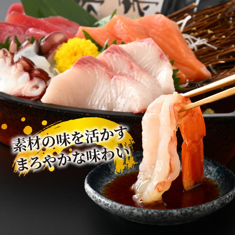 【ふるさと納税】創業大正14年 永平寺醤油 3本セット（1L×3本）/ 調味料 国産 しょうゆ 贈答 永平寺町 福井県 しょう油 醤油 天然 醸造 天然醸造 コク まろやか 1000ml 1リットル サムネイル3