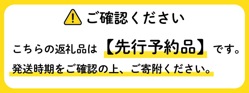 【ふるさと納税】【先行予約】【 令和7年産　新米 】いちほまれ 5kg【2025年11月下旬より順次発送】/ 5キロ いちほまれ 国産 白米 ごはん ご飯 米 こめ 南越前町 送料無料 うすい農園 福井 北陸 サムネイル2