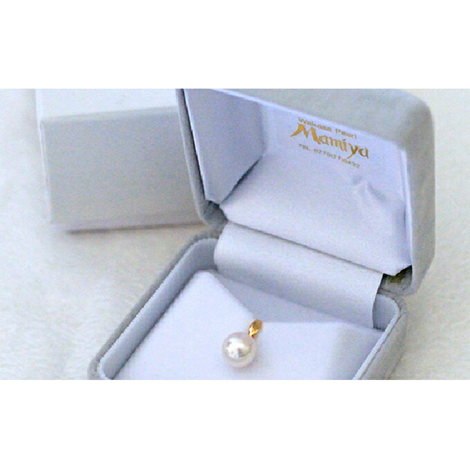 若狭パール艶々あこや真珠至宝の大珠8mm K18ペンダントトップ E ファッション アクセサリー ネックレス