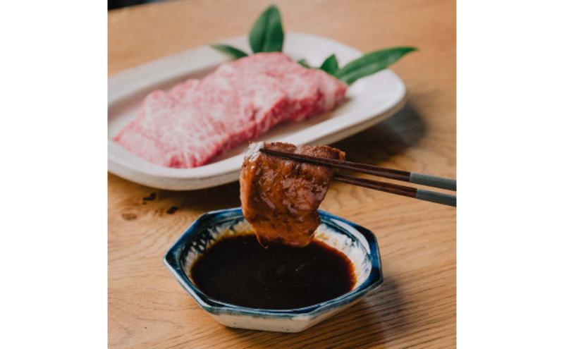 【ふるさと納税】まるごと若狭いちじく焼肉のタレ220g×2本 たれ 調味料 若狭町 サムネイル3