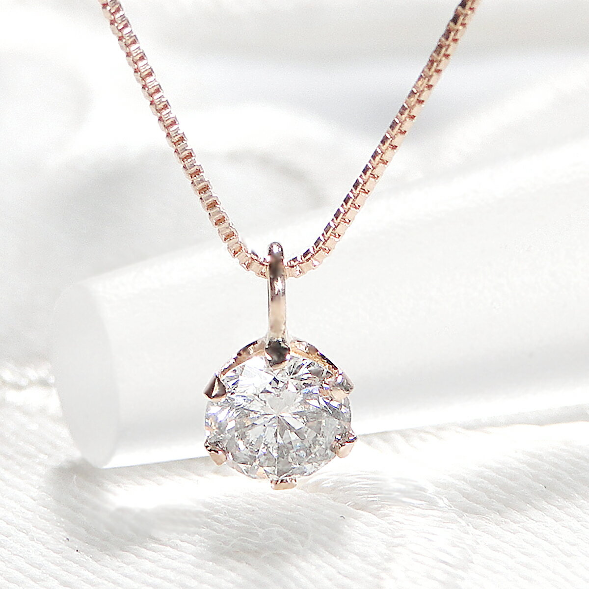 【ふるさと納税】＜ 甲府ジュエリー ＞ ペンダント ネックレス レディース ジュエリー アクセサリー ダイヤモンド 0.20ct 選べる地金 K18 イエローゴールド ピンクゴールド プラチナ Pt900 一粒 ギフト プレゼント ジュエリーケース付 鑑定書付 保証書付 k053-114 - 画像3