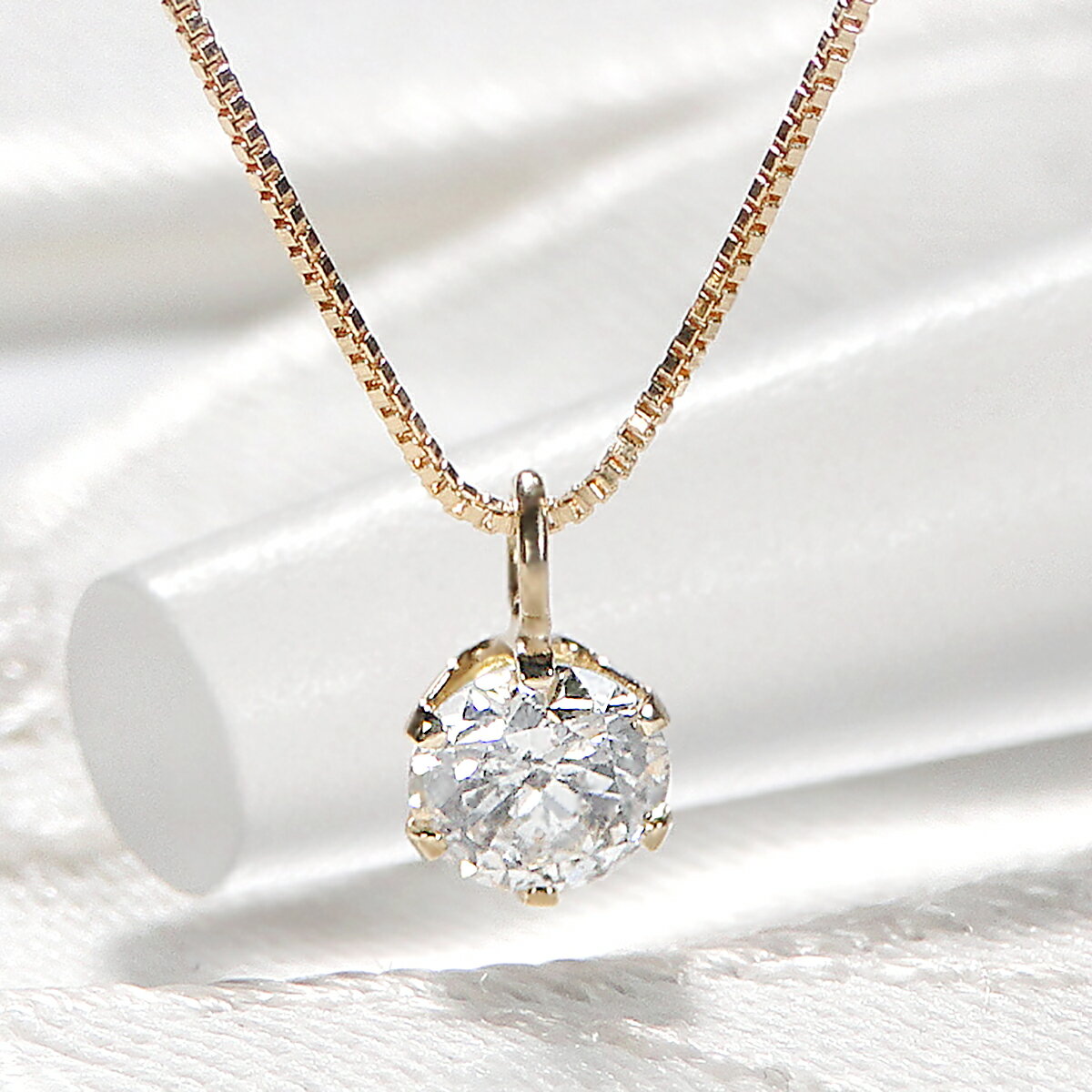【ふるさと納税】＜ 甲府ジュエリー ＞ ペンダント ネックレス レディース ジュエリー アクセサリー ダイヤモンド 0.20ct 選べる地金 K18 イエローゴールド ピンクゴールド プラチナ Pt900 一粒 ギフト プレゼント ジュエリーケース付 鑑定書付 保証書付 k053-114 - 画像2