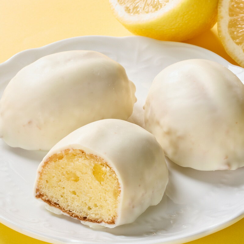 【ふるさと納税】 3000円 スイーツ ケーキ レモン レモンケーキ シャトレーゼ 季節限定 詰め合わせ 5個入 セット 個包装 ホワイトチョコ 春 贅沢 ギフト 贈答 プレゼント 記念日 誕生日 甲府市 k066-089 - 画像2