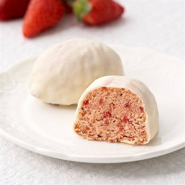 【ふるさと納税】 3000円 スイーツ ケーキ レモン レモンケーキ シャトレーゼ 季節限定 詰め合わせ 5個入 セット 個包装 ホワイトチョコ 春 贅沢 ギフト 贈答 プレゼント 記念日 誕生日 甲府市 k066-089 - 画像3