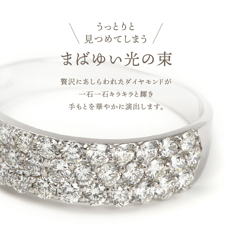 【ふるさと納税】＜ 甲府ジュエリー ＞ リング ダイヤモンド 指輪 レディース ジュエリー アクセサリー プラチナ 1.00CT シンプル 豪華 贅沢 ボリューム 宝石 ギフト 贈り物 プレゼント 誕生日 ジュエリーケース付 鑑別書付 保証書付 k098-014 サムネイル3