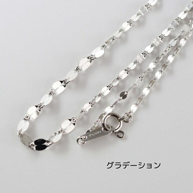 【ふるさと納税】＜ 甲府ジュエリー ＞ ネックレス プラチナ ペンダント ジュエリー シンプル アクセサリー レディース グラデーション Pt ギフト プレゼント 誕生日 ジュエリーケース付 保証書付 k107-081 サムネイル3