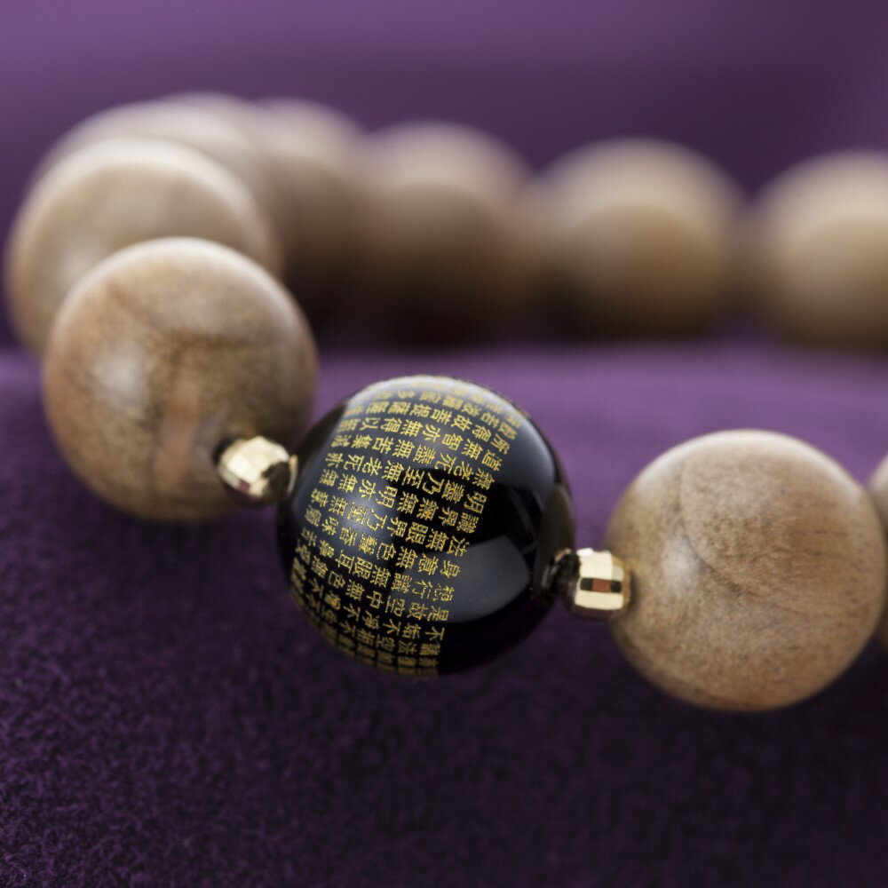 【ふるさと納税】ブレスレット 紳士用 般若 オニキス ハンドメイド お守り k126-025 保証書付 送料無料 サムネイル2