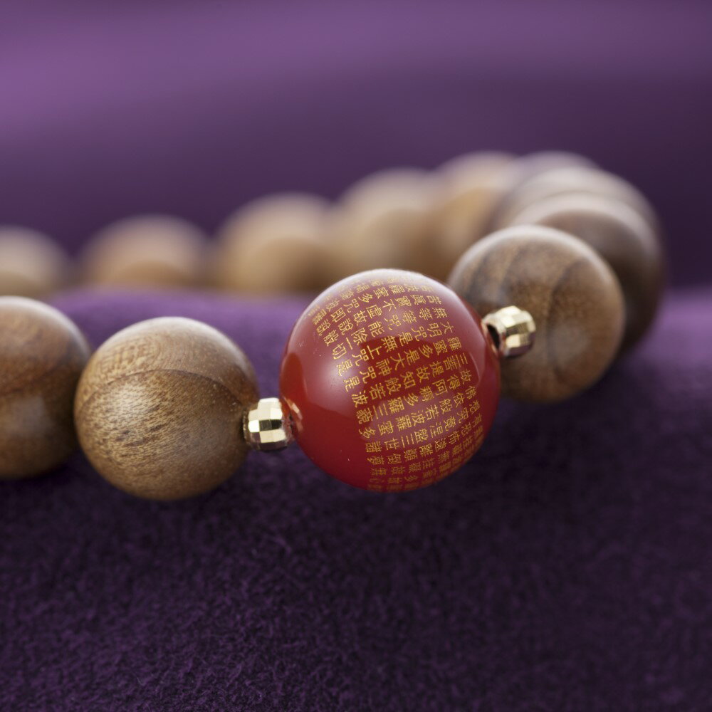 【ふるさと納税】ブレスレット 10000円 婦人用 女性 般若 オニキス ハンドメイド お守り 保証書付 k126-026 送料無料 サムネイル2