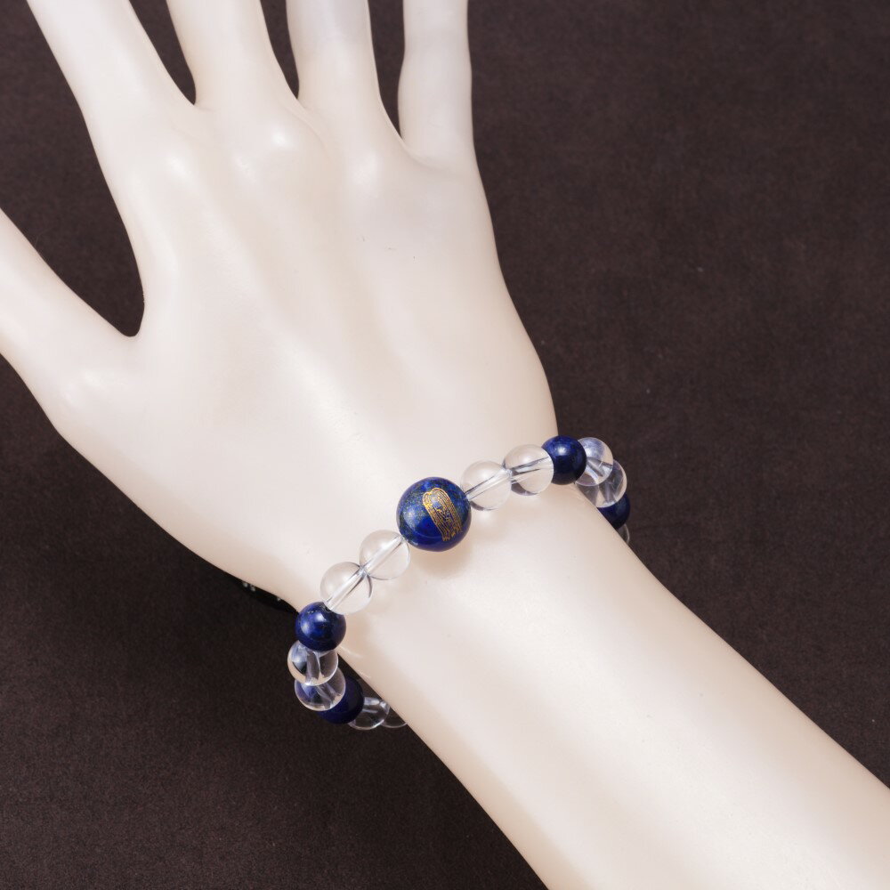 【ふるさと納税】ラピスラズリ アマビエ 宝石 ハンドメイド 手作り ブレスレット お守り 可愛い 保証書付 k126-030 送料無料 サムネイル3