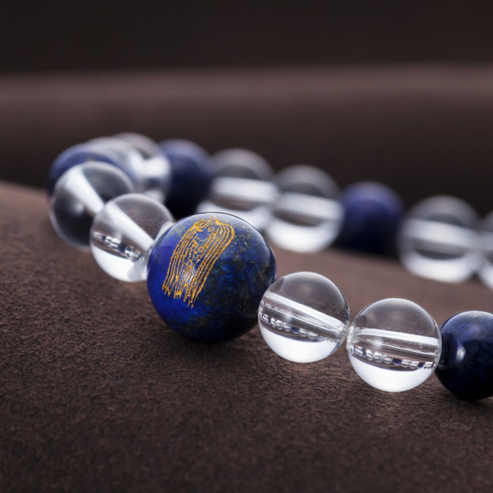 【ふるさと納税】ラピスラズリ アマビエ 宝石 ハンドメイド 手作り ブレスレット お守り 可愛い 保証書付 k126-030 送料無料 サムネイル2