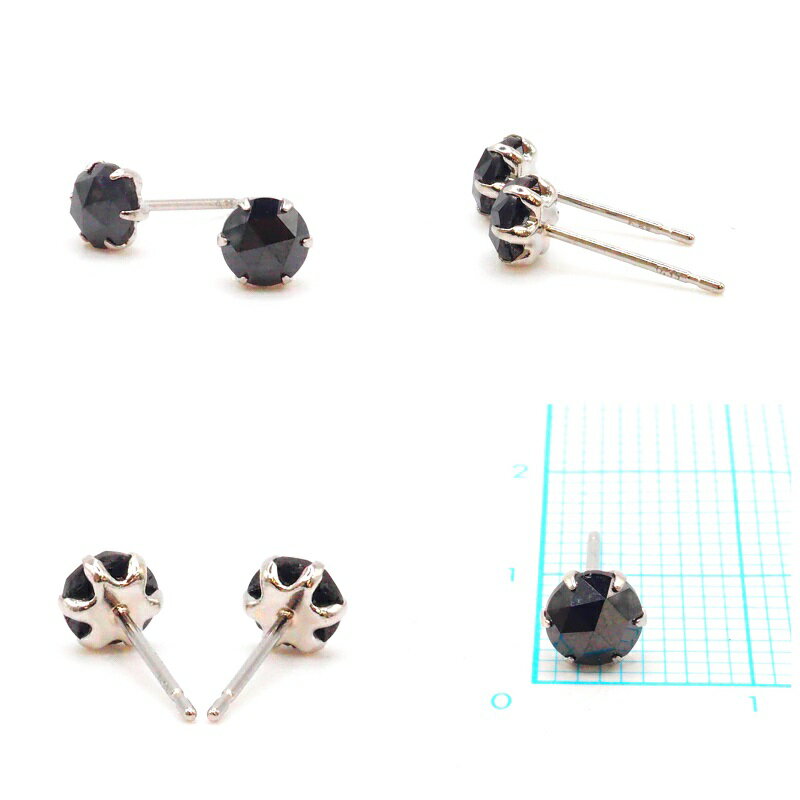 【ふるさと納税】＜ 甲府ジュエリー ＞ ピアス ダイヤ ジュエリー アクセサリー レディース メンズ 一粒 ブラックダイヤ 0.7カラット シンプル スーパーローズ カット プラチナ ギフト プレゼント ジュエリーケース付 鑑別書付 保証書付 k132-006 - 画像2