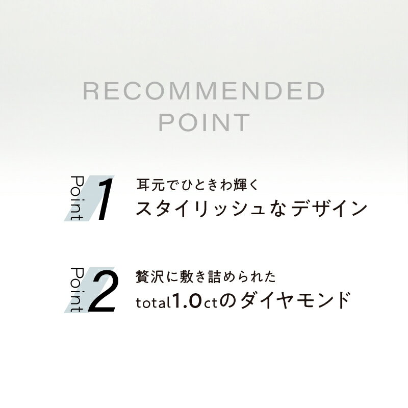 【ふるさと納税】＜ 甲府ジュエリー ＞ ピアス ジュエリー アクセサリー レディース ダイヤモンド 1.0カラット K18 プラチナ イエローゴールド パヴェスクエア ジュエリーケース 鑑別書付 k121-008 サムネイル3