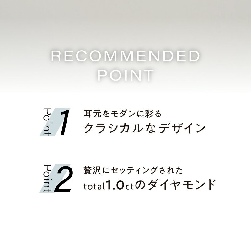 【ふるさと納税】＜ 甲府ジュエリー ＞ ピアス ジュエリー アクセサリー レディース ダイヤモンド 1.0カラット プラチナ 六角形 レースモチーフ ジュエリーケース付 鑑別書付 保証書付 k121-022 サムネイル3