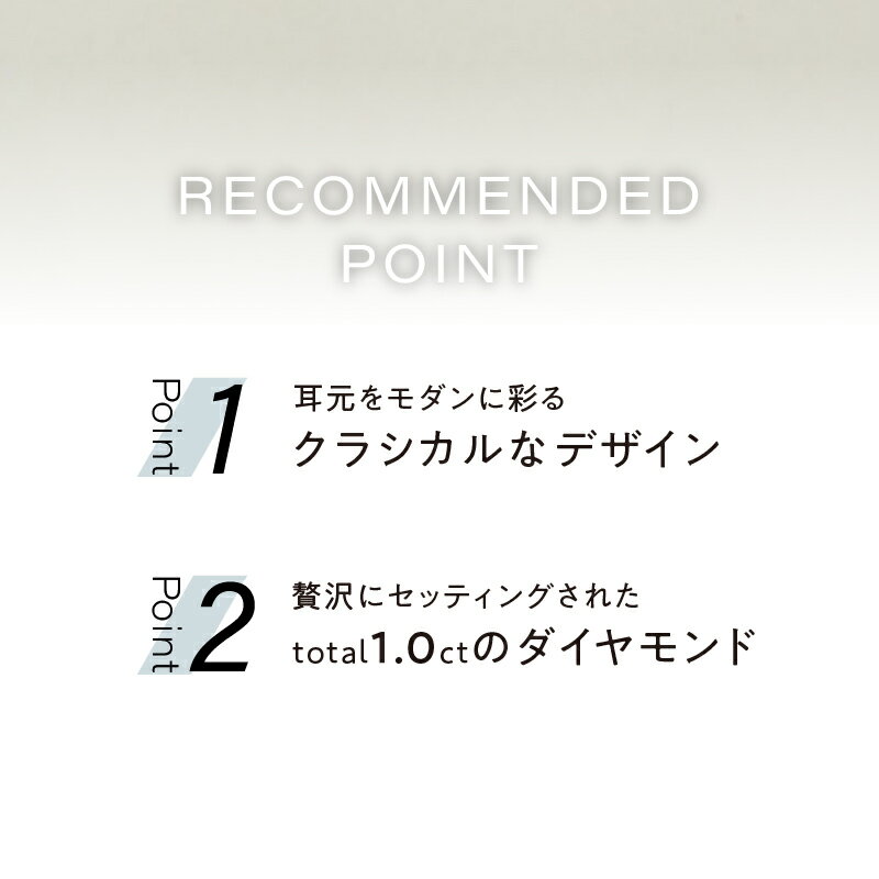 【ふるさと納税】＜ 甲府ジュエリー ＞ ピアス ジュエリー アクセサリー レディース ダイヤモンド 1.0カラット K18 イエローゴールド 六角形 レースモチーフ ジュエリーケース付 鑑別書付 保証書付 k121-023 サムネイル3