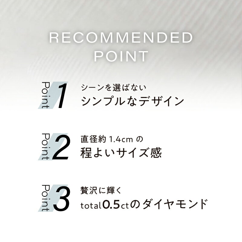 【ふるさと納税】＜ 甲府ジュエリー ＞ ピアス ダイヤモンド レディース ジュエリー K18 ホワイトゴールド パヴェ フープ ジュエリーケース付 鑑別書付 保証書付 k121-033 サムネイル3