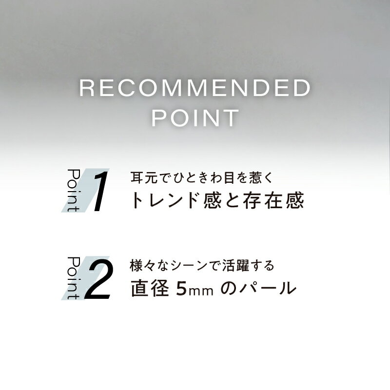 【ふるさと納税】＜ 甲府ジュエリー ＞ ピアス レディース ジュエリー アクセサリー K18 アコヤ真珠 Mサイズ あこや パール バーピアス ジュエリーケース付 鑑別書付 保証書付 k121-035 サムネイル3