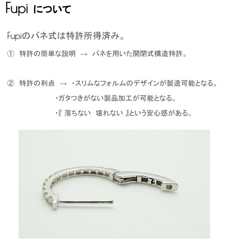 【ふるさと納税】＜ 甲府ジュエリー ＞ ピアス レディース ジュエリー アクセサリー ラボグロウン ダイヤモンド 人工 1.0ct K18 YG 特許取得 ジュエリーケース付 鑑別書付 保証書付 k163-033 サムネイル3