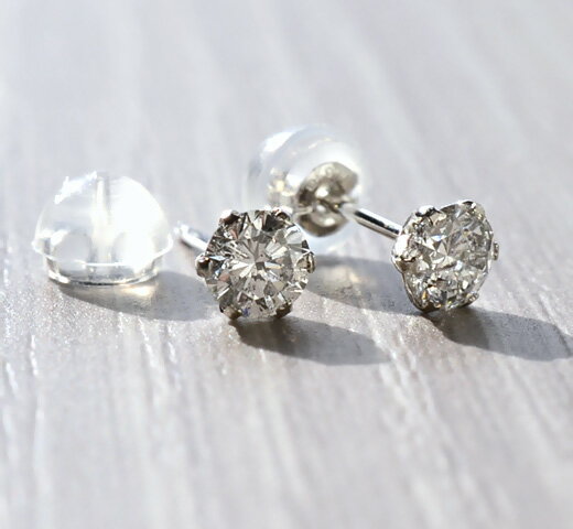 【ふるさと納税】＜ 甲府ジュエリー ＞ ピアス レディース ジュエリー アクセサリー プラチナ ダイヤモンド 0.5カラット シンプル ジュエリーケース付き ギフト ラッピング 贈り物 鑑別カード付 保証書付 k167-026 サムネイル2