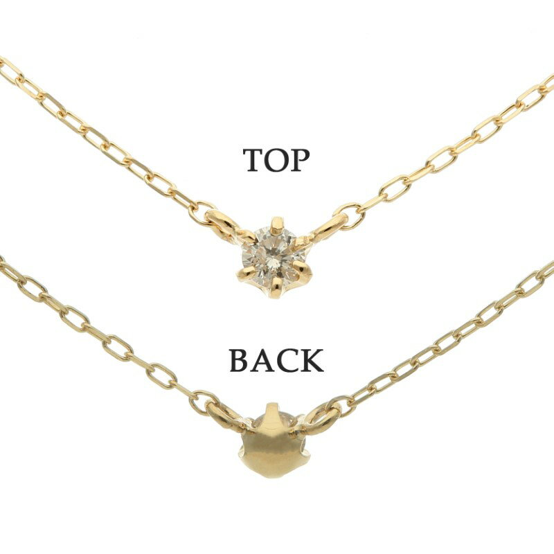 【ふるさと納税】＜ 甲府ジュエリー ＞ ネックレス ペンダント ジュエリー レディース アクセサリー ダイヤモンド 0.05カラット K10 イエローゴールド ギフト プレゼント ラッピング ジュエリーケース付 保証書付 k228-062 サムネイル3