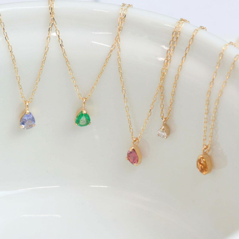 【ふるさと納税】即納 ペンダント ネックレス ジュエリー レディース アクセサリー K10 イエローゴールド ガーネット アメジスト アクアマリン ダイヤモンド エメラルド ムーンストーン ルビー ペリドット サファイア ギフト ジュエリーケース付 保証書付 k228-066 サムネイル3