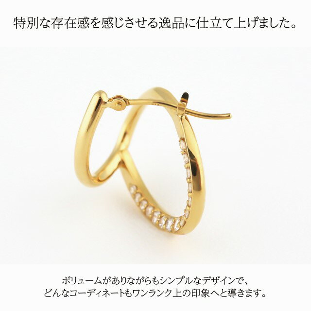 【ふるさと納税】＜ 甲府ジュエリー ＞ ピアス ジュエリー レディース アクセサリー ダイヤモンド 0.50ct K18 イエローゴールド ギフト プレゼント ラッピング ジュエリーケース付 保証書付 k199-013 サムネイル3