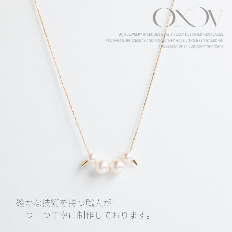 【ふるさと納税】＜ 甲府ジュエリー ＞ ネックレス ペンダント ジュエリー レディース アクセサリー 真珠 アコヤパール K18 イエローゴールド ギフト プレゼント ギフトボックス付 保証書付 k220-034 - 画像3