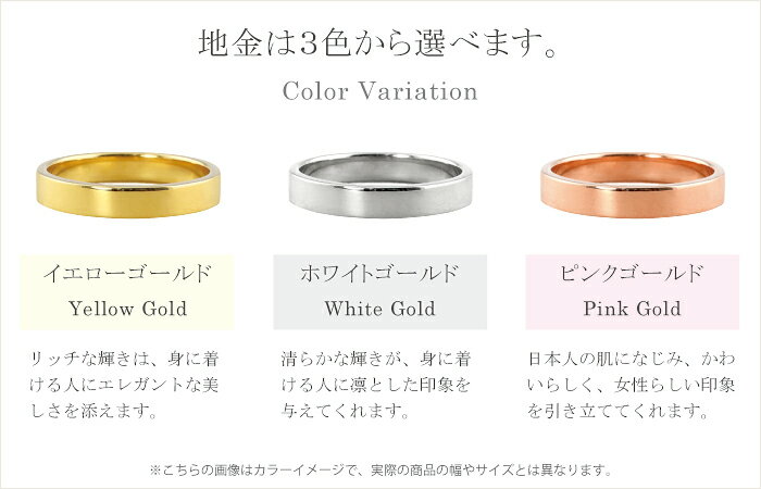 【ふるさと納税】＜ 甲府ジュエリー ＞ リング 平打ち 1.5ミリ幅 18金 指輪 レディース メンズ K18 ゴールド シンプル フラット 単品 日本製 甲府市 J-243 K18YG K18WG K18PG ギフト プレゼント ジュエリーケース付 保証書付 k287-037 サムネイル2