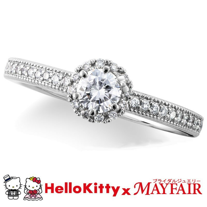 【ふるさと納税】 リング 指輪 ジュエリー レディース アクセサリー ハローキティ キティ 天然 ダイヤモンド 0.2ct プラチナ Pt900 婚約指輪 ブライダル コラボレーション キューガーデン フラワーモチーフ リングケース付 ショッピングバック付 保証書付 k293-002 サムネイル3