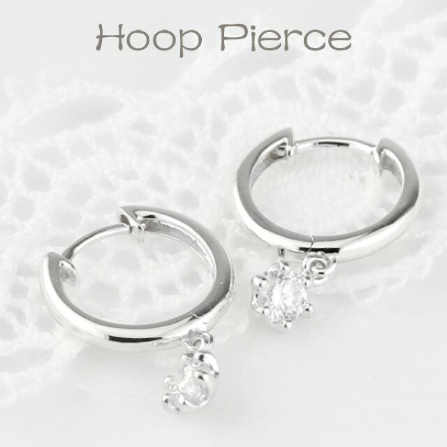 【ふるさと納税】 ピアス ジュエリー レディース アクセサリー 天然 ダイヤモンド 計0.2ct 選べる地金 K10 ホワイトゴールド イエローゴールド ピンクゴールド 一粒石 ブラ フープピアス シンプル 中折れ式 ギフト プレゼント ジュエリーケース付 保証書付 k186-032 サムネイル3
