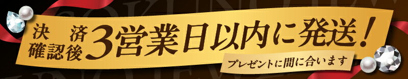 【ふるさと納税】＜ 甲府ジュエリー ＞ 即納 ネックレス ダイヤ 一粒ダイヤ 0.3カラット シンプル イエローゴールド ホワイトゴールド レディース 誕生日プレゼント 20代 30代 40代 50代 ギフト ジュエリー アクセサリー 鑑定書付 保証書付 k053-012 - 画像2